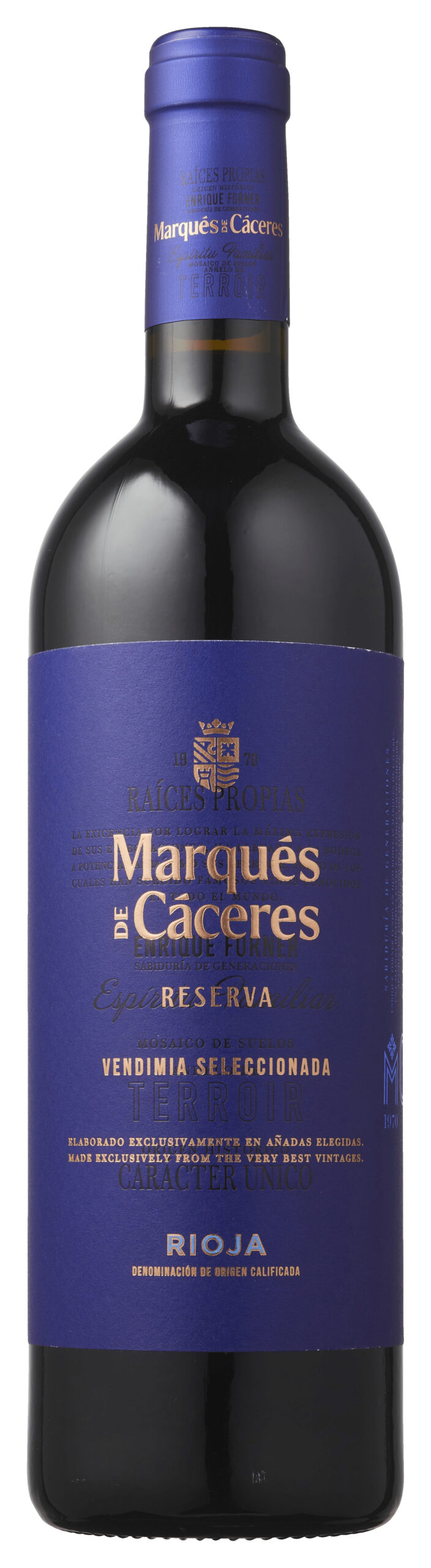 Marqués de Cáceres Reserva - 2 Unidades Marqués de Cáceres Reserva - 2 Unidades